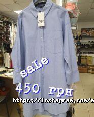 Assorti, детский магазин фото