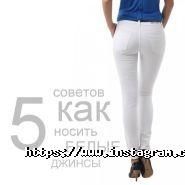 Коттон, магазин одежды и обуви фото