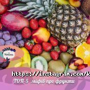 Кохана, компанія з виробництва екопродукції фото