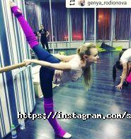 Stretching School, студія танцю фото