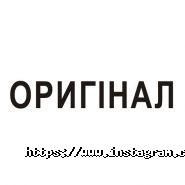 СКФ-ГРУП, штемпельно-граверна майстерня фото