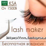 Job Aurora, кадрове агентство фото