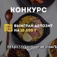 KIMCHI, семейное кафе фото