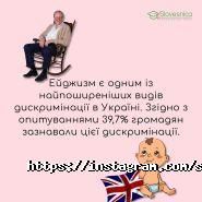 Slovesnica school, мовна школа фото