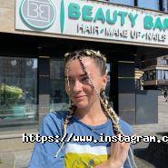 Beauty bar, студія краси Beauty bar, студія краси фото