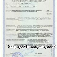 Сучасні технології нагріву фото