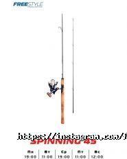 Free Style, спортивний зал фото