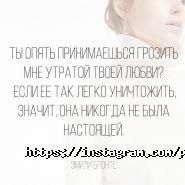 Планета удачи, психологичеський центр фото