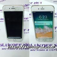 Glukoff.net, сервісний центр фото