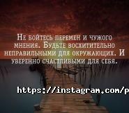 Планета удачи, психологичеський центр фото