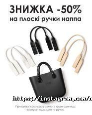 O bag.Store фото