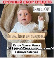 DiDi Insider, салон фото
