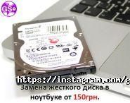 Global Service, сервісний центр фото