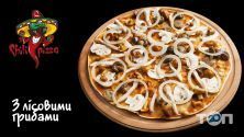 Chili pizza, мережа піцерій фото