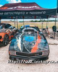 Tireshop, магазин шин і дисків фото