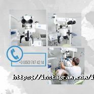 Стоматологічна клініка Царицанських фото