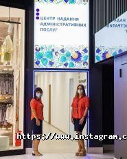 NEO Plaza, торгово-розважальний центр фото