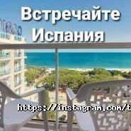 Навколо світу, агентство нерухомості і туризму Навколо світу, агентство нерухомості і туризму фото