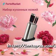 Forte Market, интернет-магазин фото