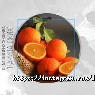 Стоматологічна клініка Царицанських фото