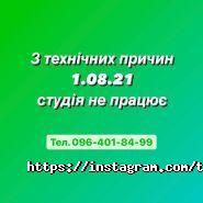 Твій спорт, фітнес-клуб фото