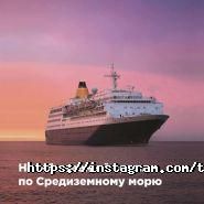 ТурСалон, туристическое агентство фото