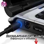 Global Service, сервісний центр фото