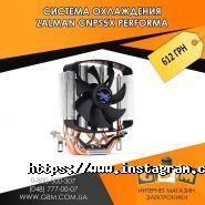 Gbm, інтернет-магазин електроніки фото