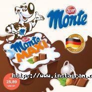 Їжак, інтернет-магазин продуктів фото