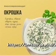 Жан Плов Лагман, центр вкусной еды фото