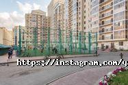 Домой, агентство недвижимости фото