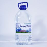 Феофанівська, постачальник бутильованої води фото