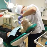 Ю-Ві Дент, стоматологічний кабінет фото