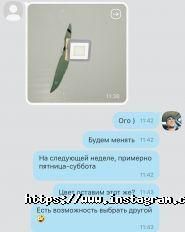 Voxan, натяжні стелі фото