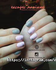 Експрес-манікюр, мережа манікюрних студій фото