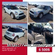 Bexhill Trading Auto, підбір автомобіля фото