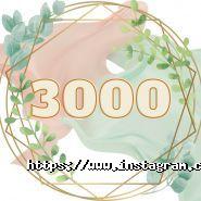 Мережка, магазин рукоделия фото