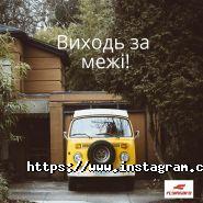 Flyingbro, виробник спортивного одягу фото