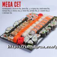 Ginger Sushi Cafe, кафе фото