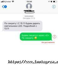 Voxan, натяжні стелі фото