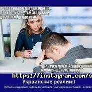 SeredinaLeta, турагентство фото