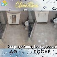 CleanTime, клінінгова компанія фото