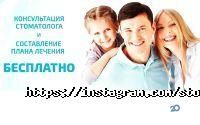 Стоматологічний кабінет на Клочківська фото