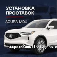 Автопроставка, продаж проставок для авто і бусів фото