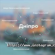Логотип Клининговая Компания УБЕРЁМ (Днепр) м. Дніпро