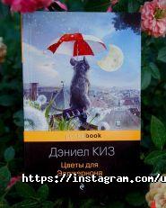 Ummastore, книжный магазин фото