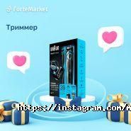 Forte Market, интернет-магазин фото