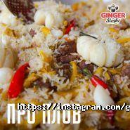 Ginger Sushi Cafe, кафе фото