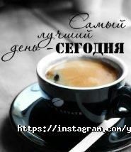 Їж Пий Сунь, служба доставки фото