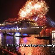 Планета знань, туристичне агентство фото